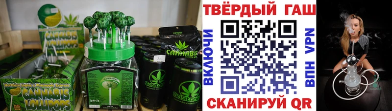 kraken рабочий сайт  Изобильный  Печенье с ТГК марихуана 