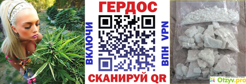 Героин белый  продажа наркотиков  Изобильный 