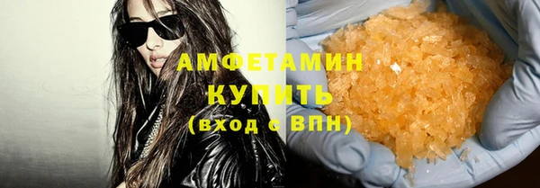 круглые Няндома