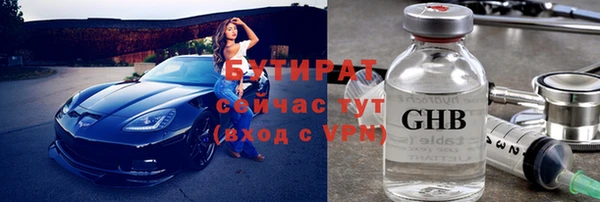круглые Няндома