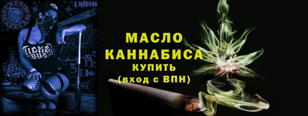 spice Нягань