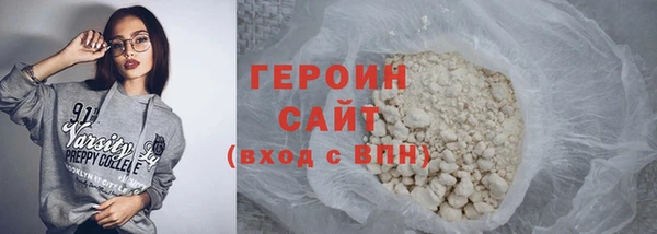 круглые Няндома