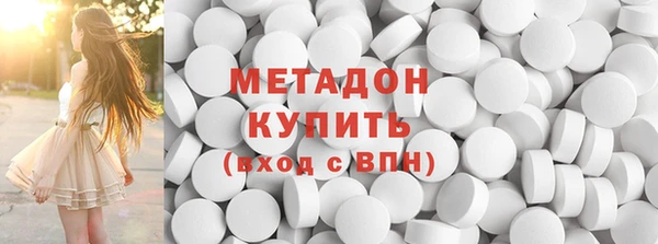 бутик Остров