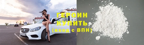 круглые Няндома