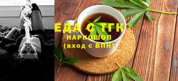 бутик Остров