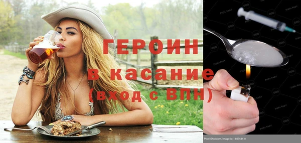 бутик Остров