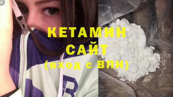 круглые Няндома