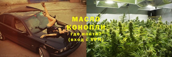 бутик Остров