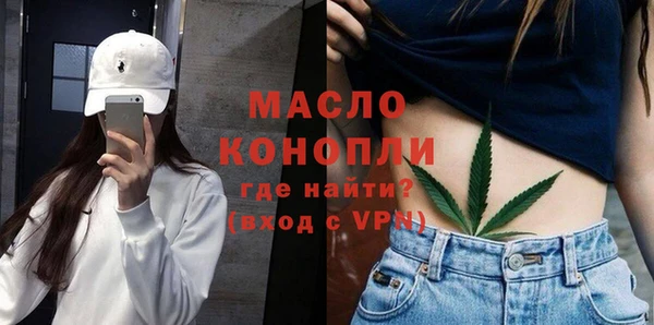 скорость mdpv Нязепетровск