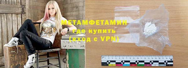 круглые Няндома