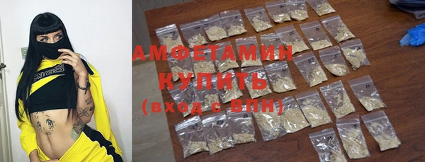 круглые Няндома