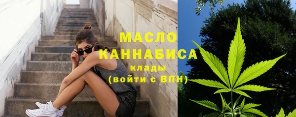 spice Нягань