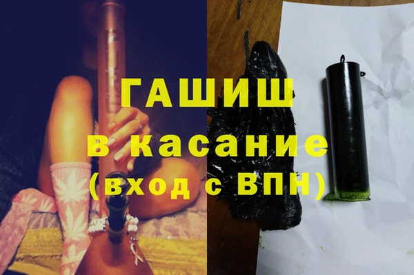 бутик Остров