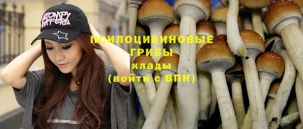 бутик Остров