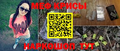 прущие грибы Гай