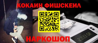 прущие грибы Гай