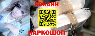 МДМА Гагарин