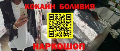 прущие грибы Гай