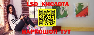 прущие грибы Гай
