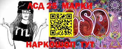 ALPHA-PVP Волгодонск