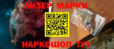 МДМА Гагарин
