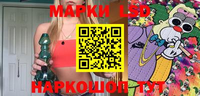 кокаин Гатчина