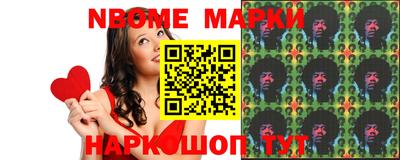 кокаин Гатчина