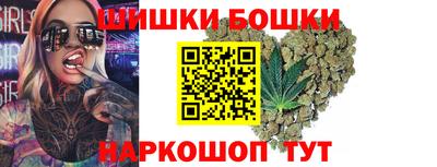 прущие грибы Гай