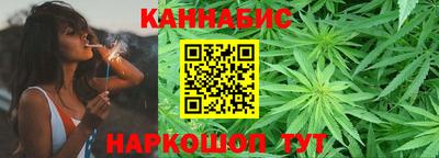 кокаин Гатчина