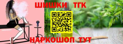 МДМА Гагарин