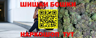 кокаин Гатчина