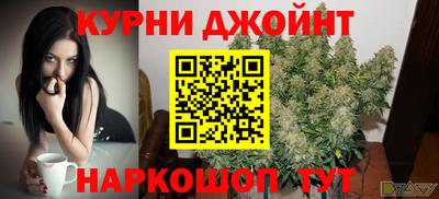 МДМА Гагарин
