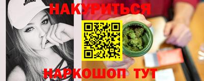 МДМА Гагарин