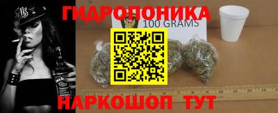 кокаин Гатчина