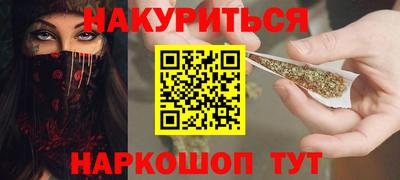 МДМА Гагарин