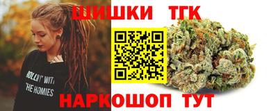 прущие грибы Гай