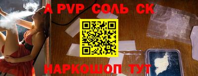 МДМА Гагарин