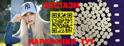 индика Волжский