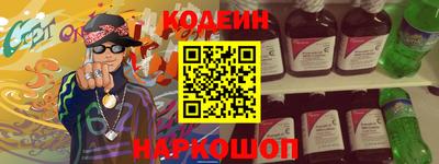 кокаин Гатчина