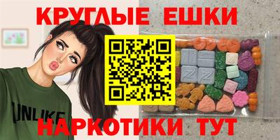 кокаин Гатчина