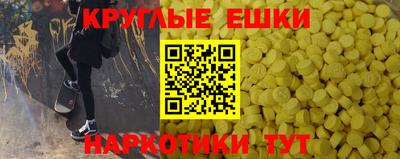 кокаин Гатчина