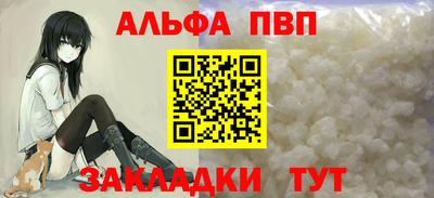 МДМА Гагарин