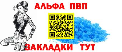 кокаин Гатчина