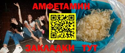 МДМА Гагарин