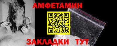 МДМА Гагарин