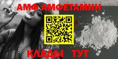 прущие грибы Азнакаево