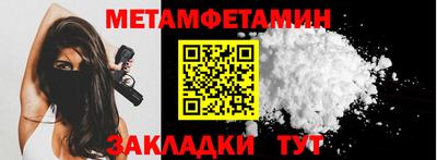 кокаин Гатчина
