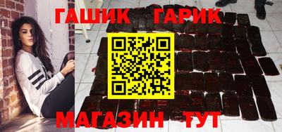 МДМА Гагарин