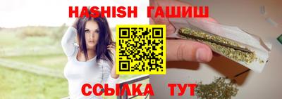 прущий лед Волжск