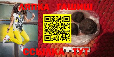 кокаин Гатчина
